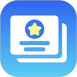 相册图库本2025官方新版图标