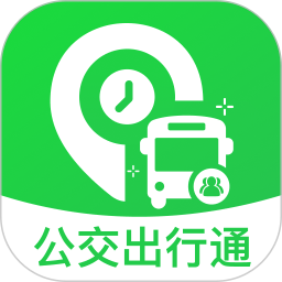 坐公交地铁通2026官方新版图标