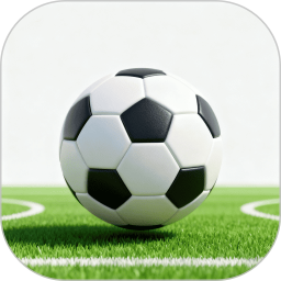 足球世界2025官方新版图标