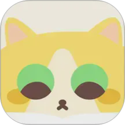 喵喵专注2026官方新版图标