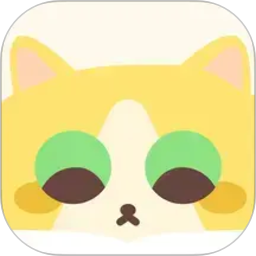 喵喵专注2026官方新版图标