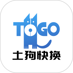 土狗快换2026官方新版图标