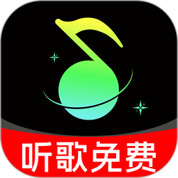 免费汽泡音乐2026官方新版图标