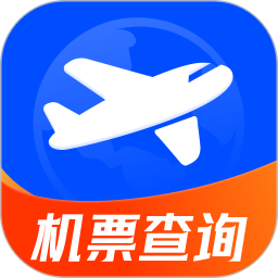 特惠航班机票2026官方新版图标