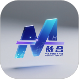 脉合云台2026官方新版图标