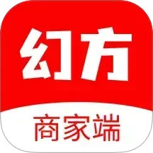 幻方商家2026官方新版图标