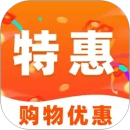 购物优惠多多2026官方新版图标
