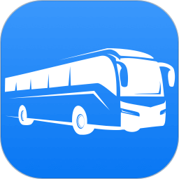 汽车票务速查2026官方新版图标