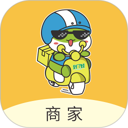 到了蛙商家2026官方新版图标