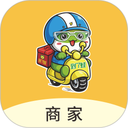 到了蛙商家2026官方新版图标