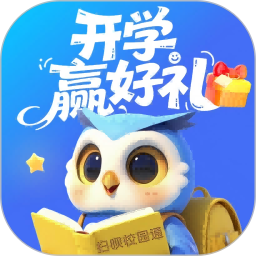 扫呗校园通2026官方新版图标