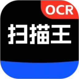 全面扫描王2026官方新版图标