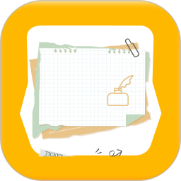 桌面便签手机备忘录2025官方新版图标