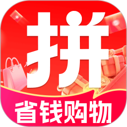 省钱券多多2026官方新版图标