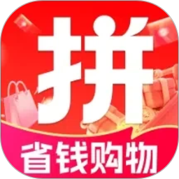 省钱券多多2026官方新版图标