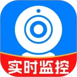 手机监控超清2026官方新版图标