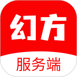 幻方服务2026官方新版图标