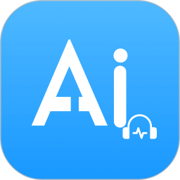 爱听写2026官方新版图标