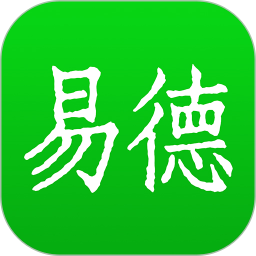 易德2026官方新版图标