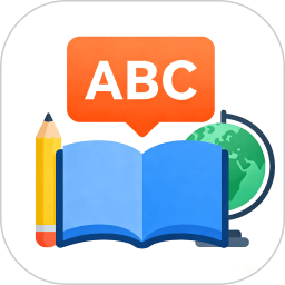 每日英语2026官方新版图标