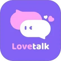 恋恋口语2025官方新版图标