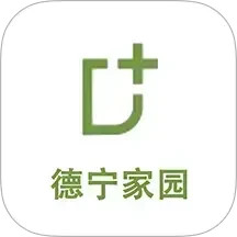 德宁家园2026官方新版图标
