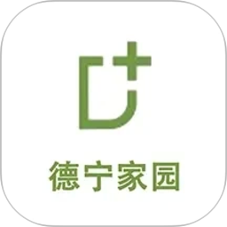 德宁家园2026官方新版图标