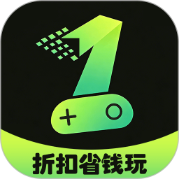 1分折扣游戏2026官方新版图标