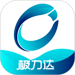 极力达2026官方新版图标