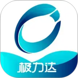 极力达2026官方新版图标