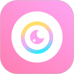 美颜滤镜相机2026官方新版图标