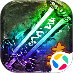 天芒之神2026官方新版图标