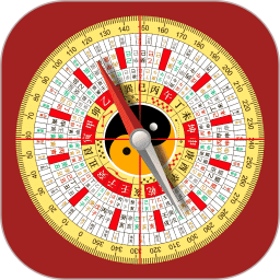 风水罗盘指南针2026官方新版图标