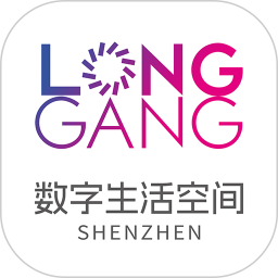 数字生活空间2026官方新版图标