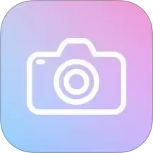 AI智能相机2026官方新版图标