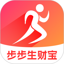 步步生财宝2026官方新版图标