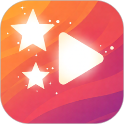 汇星短视频2025官方新版图标