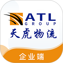 天虎物流企业端2025官方新版图标