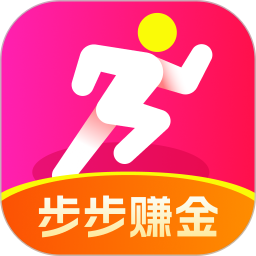 步步赚金2026官方新版图标