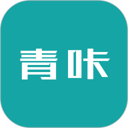 青咔2026官方新版图标