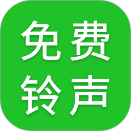 酷多多免费铃声2026官方新版图标