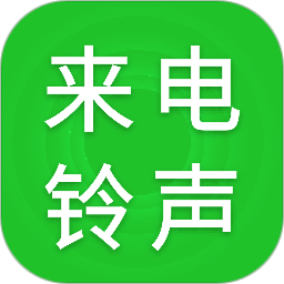 酷多多免费铃声2026官方新版图标