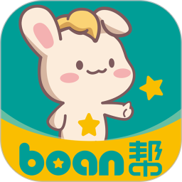 boan帮2026官方新版图标