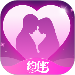 约伴交友2026官方新版图标