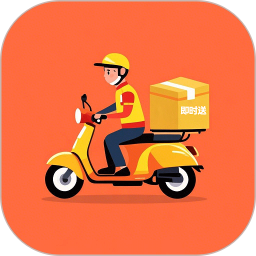 速小达骑士版2026官方新版图标