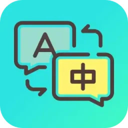 欧洲语言翻译器2025官方新版图标