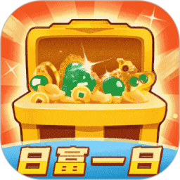 日富一日2026官方新版图标