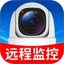 远程监控看护家2026官方新版图标
