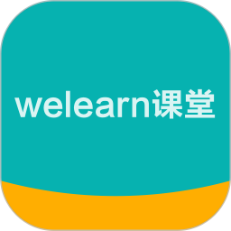 welearn2026官方新版图标