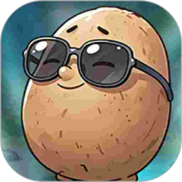 小土豆2026官方新版图标